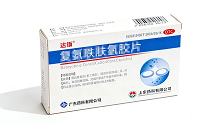 Hang Tags & Labels