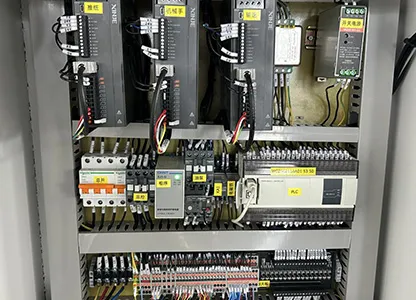 Host Electrical parts