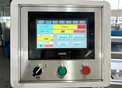 Touch Screen